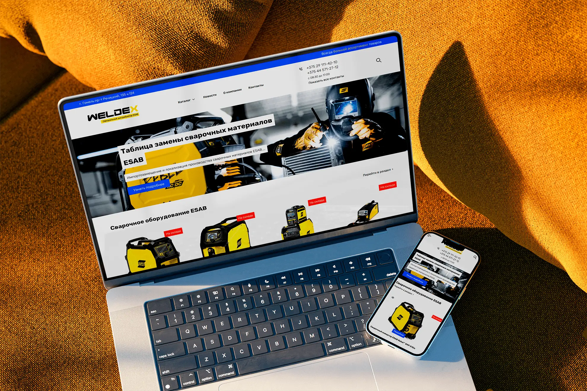 Weldex.by — Сварочное оборудование ESAB